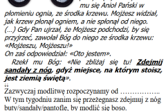 250323.3ndQ